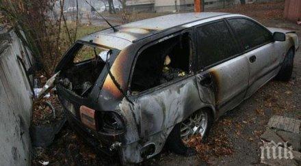 огнен погром подпалиха коли наведнъж една нощ