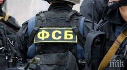 извънредно руски спецчасти задържаха терористи планирали взривяват москва санкт петербург