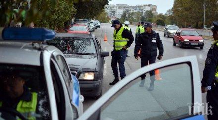 жена уби старец пътя