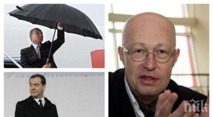 бомба руски политолог путин изчезне публичното пространство предсрочни президентски избори