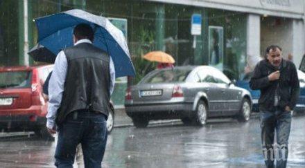 деня балотажа облачно дъждовно силни ветрове