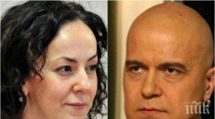 разкритие пик шефката сем избяга изборите скандално мълчат безобразията слави