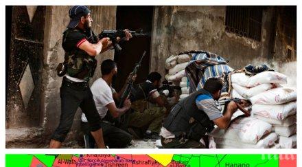 започна атака последната крепост терористите алепо