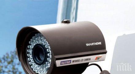 следят опозиционен турски депутат скрити камери