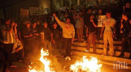 истински погром портланд избора тръмп