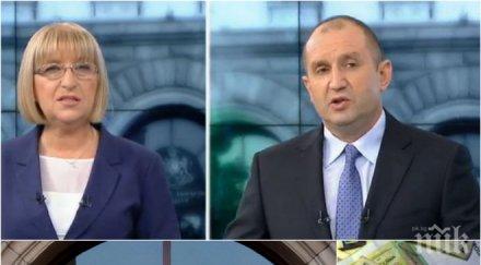 криза новият президент българия феноменална заплата