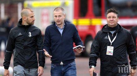 бой царско село цска футболист червените пирогов