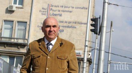 сигнал пик кметът оборище ползва служебна кола неделя снимки