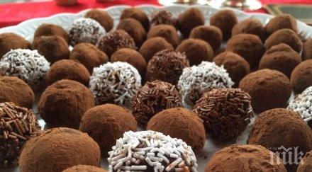 помислете здравето вижте яде рано сутрин