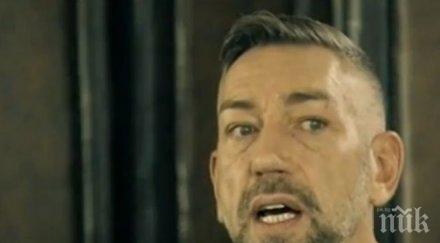 заки призна срамувал съм съм роден страна