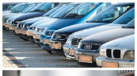 удар полицията радомирско разбиха депо крадени автомобили издирват петима един ареста