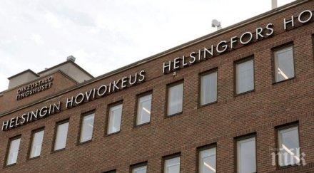 шокираща изповед финландка мечтaела разстреля деца училище