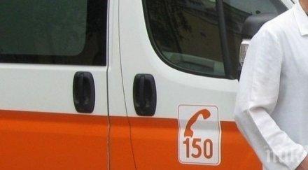 мъж получи инсулт изпадна кома друг почина падания