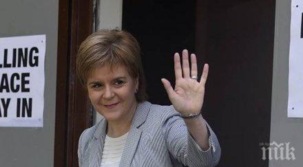 шотландското правителство надява добри отношения доналд тръмп президент сащ