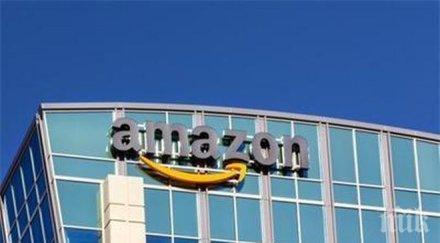 амазон пуска грандиозни отстъпки