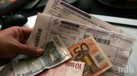 данъчен гърция съседите рекорд високи налози