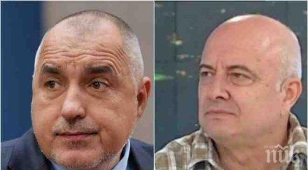 пик социологът сова харис васил тончев избирателите искат смяна кабинета