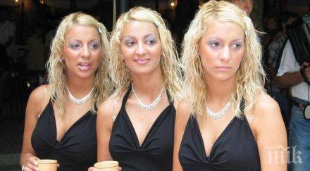 тризначките олекнаха продават търг лъскавото бмв 6700 заради дълга шалявски