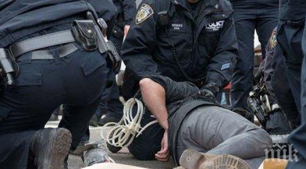 полицията йорк удари руската мафия