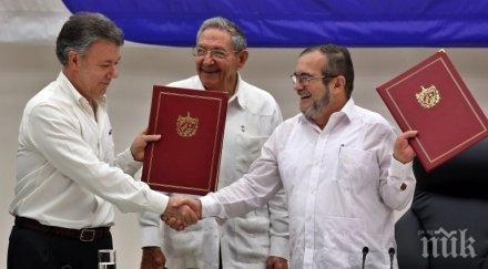 правителството колумбия фарк постигнаха мирно споразумение