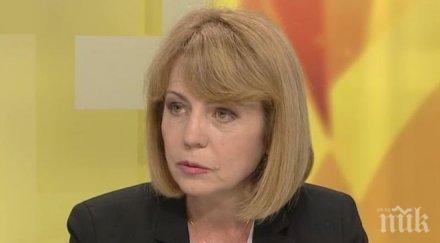 фандъкова проговори археологически парк софия