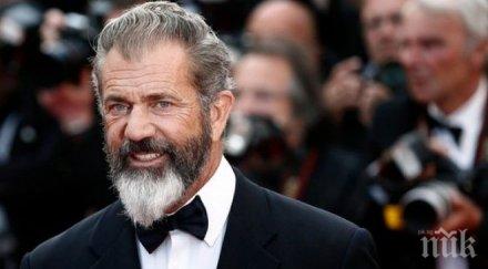 мел гибсън разликата възрастта цифра