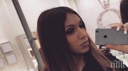 пратиха осъден кражба травестит затвор мъже