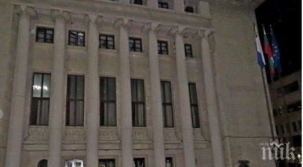 резил нито един демонстрант дойде протеста защита референдума слави бургас