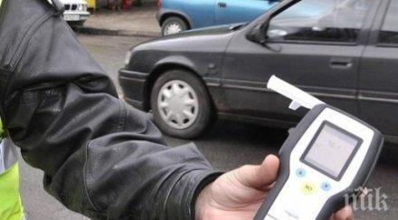 деня балотажа спипаха джигит изпил литър ракия