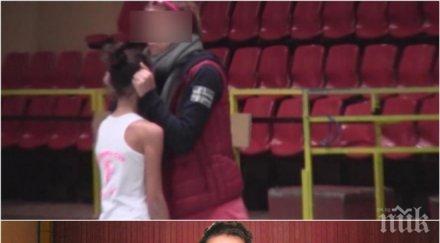 брутално треньорка художествена гимнастика малтретира децата шокиращо видео