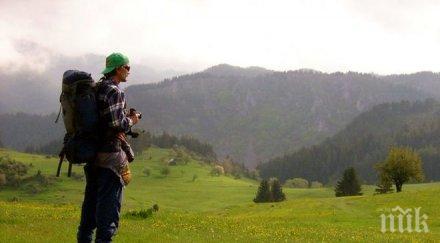 добра новина рекламираме туризма млн