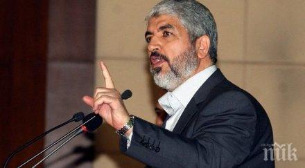 хамас първо обръщение доналд тръмп