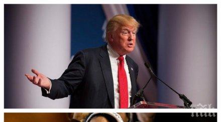 тръмп политическата реалност кого опитоми