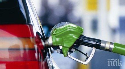 консерваторите искат ниски цени бензина великобритания