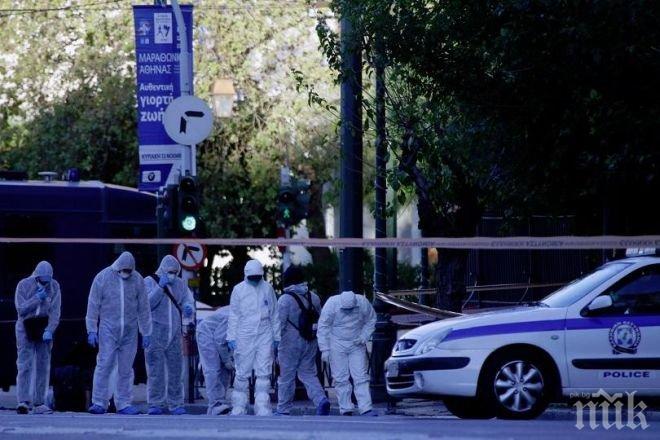 ПАНИКА В ГЪРЦИЯ! Властите бият тревога за възможен терористичен акт