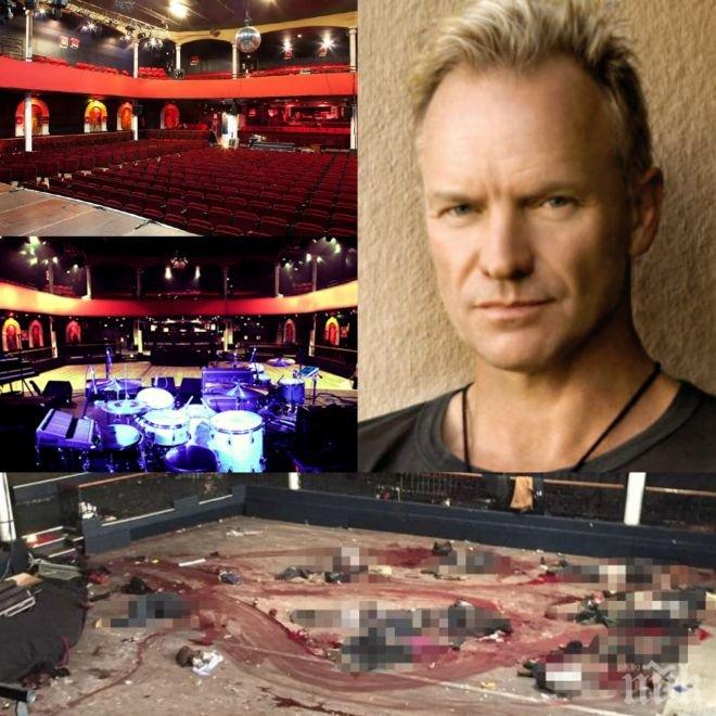 Тази вечер Батаклан отваря врати