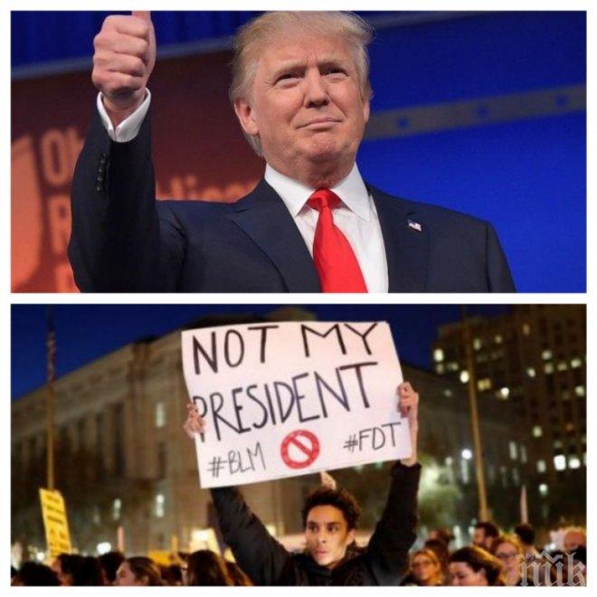 250 арестувани в САЩ при безредиците срещу Тръмп