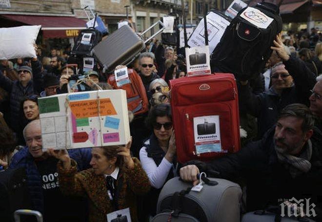 Венеция опустява! Никой не иска да живее постоянно в един от най-романтичните градове на планетата (ВИДЕО)