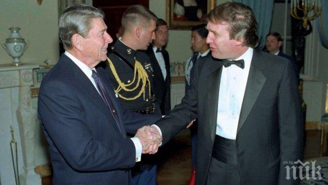 Политици и елит в САЩ обърнаха палачинката: Сравняват Тръмп с Роналд Рейгън