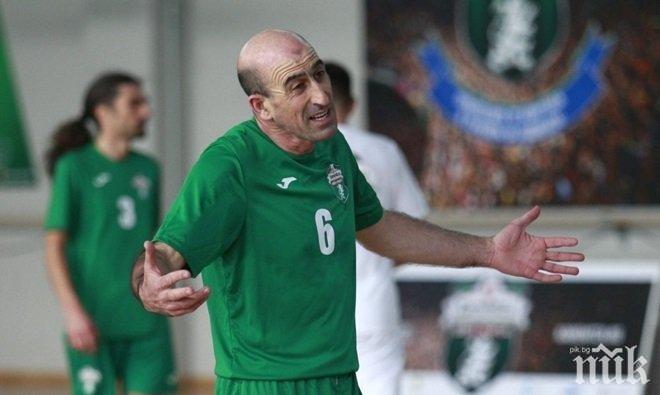 Лечков култов: Да направят задължително и ходенето на мач на България