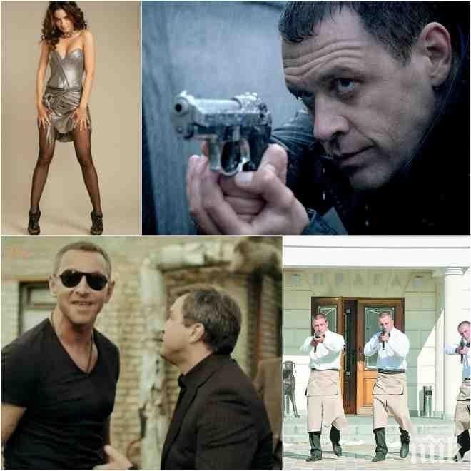 САМО В ПИК TV! Уникален екшън с мафиотската кримка Клопка