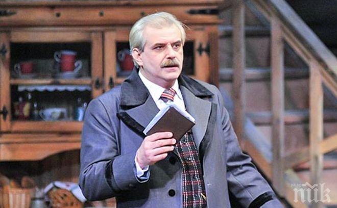 Драма!Известен актьор издъхна на сцената, докато се покланяше на публиката 