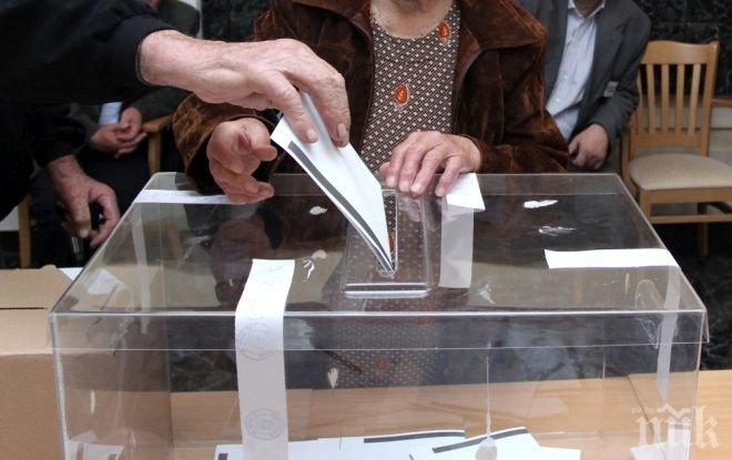 Пловдив удари дъното с най-ниската избирателна активност
