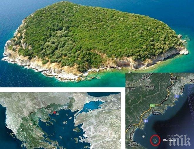 СУПЕР ОФЕРТА! Продават остров на 300 километра от София