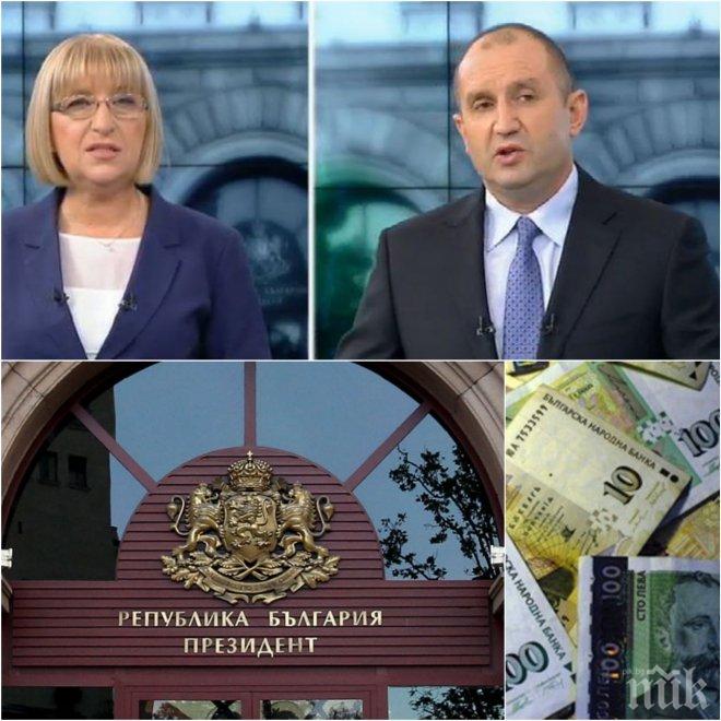 КРИЗА! Новият президент на България с феноменална заплата