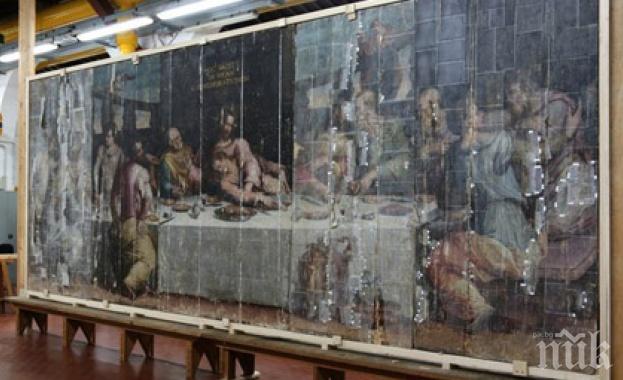 Във Флоренция бе представена възстановената картина на Джорджо Вазари – „Тайната вечеря”