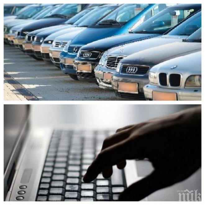 Удар на полицията в Радомирско: Разбиха депо за крадени автомобили - издирват петима, един е в ареста 