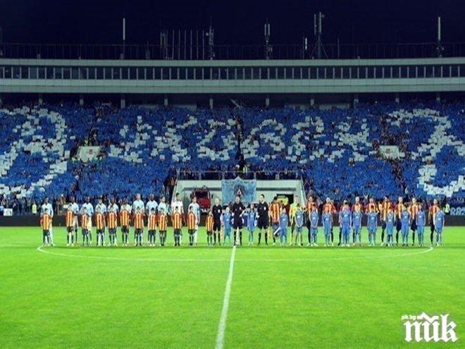 Левски близо до трансферен удар