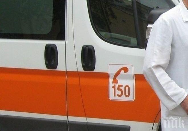 Мъж получи инсулт и изпадна в кома, друг почина след падания 