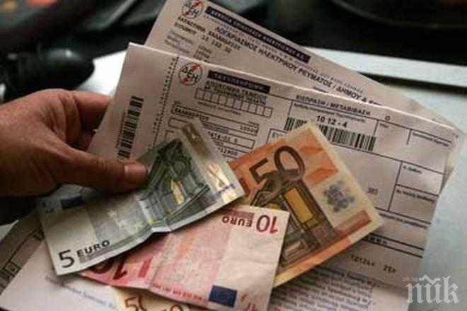 ДАНЪЧЕН АД В ГЪРЦИЯ! Съседите с рекорд по високи налози